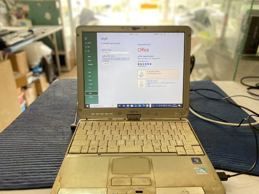 ต่ออายุ Word Excel หมดอายุ ร้านซ่อมคอมใกล้ฉัน ขอนแก่น