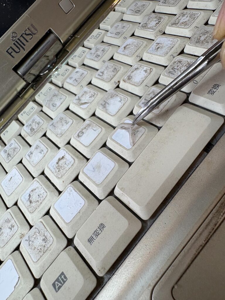 บริการซ่อมคอมขอนแก่น ส่งเครื่องคืนผ่าน Grab Express สะดวก รวดเร็ว